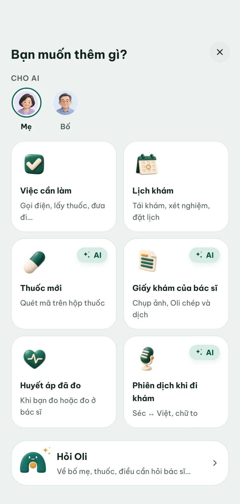Nút + trong Opora